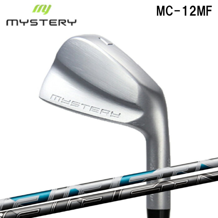 Rakuten - ミステリー アイアン MC-12MF | フジクラ エアスピーダー IR #5-P 6本セット カスタムクラブ
