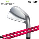 ミステリー アイアン MC-12MF | オートフレックス シャフト #5-P 6本セット カスタムクラブ