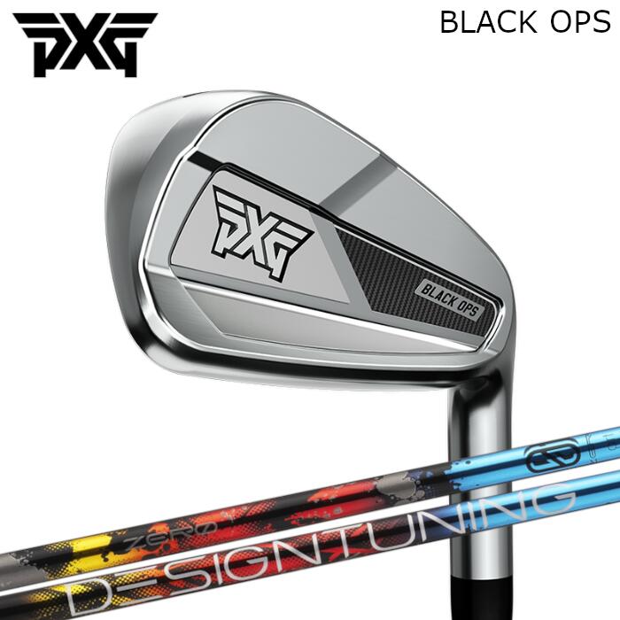 Rakuten - PXG アイアン ブラックオプス | デザインチューニング ゼロソリッド 1本～ カスタムクラブ オーダーメイド
