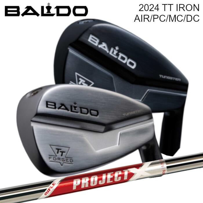 商品情報メーカー/商品BALDO/TT FORGED IRON AIR/PC/MC/DCTrueTemper/PROJECT X RED注意モニターの発色の具合によって色合いが異なる場合がございます。長さやシャフト向きなど選択肢以外の指定がある場合は、備考欄にご記入ください。長さ：シャフトカットの長さです。バルド アイアン 2024 TT AIR/PC/MC/DC | トゥルーテンパー プロジェクトX レッド #5-P 6本セット カスタムクラブ オーダーメイド BALDO バルド TT フォージド アイアン 2024 サテン/ブラック PROJECTX RED ライフル 中調子 ゴルフ ヘッド：BALDO TT FORGED IRON AIR/PC/MC/DCシャフト：TrueTemper PROJECT X REDグリップ：elitegrips X360 RUBBERバルド アイアン 2024 TT AIR/PC/MC/DC | トゥルーテンパー プロジェクトX レッド のカスタムゴルフクラブです。工賃込み、ヘッド＋シャフト＋グリップ付きの完成品です。 2