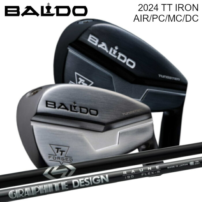 バルド アイアン 2024 TT AIR/PC/MC/DC | グラファイトデザイン ラウネ #5-P 6本セット カスタムクラブ オーダーメイドのサムネイル