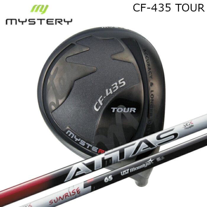 ミステリー ドライバー CF-435 ツアー | USTマミヤ アッタス RX サンライズ レッド オーダーメイド カスタムクラブ