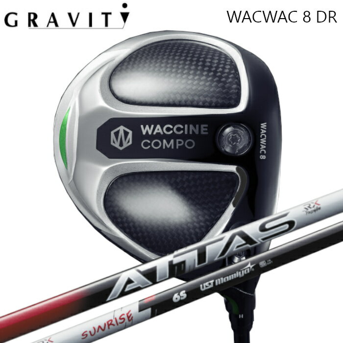 ӥƥ 說󥳥 WACWAC-8 DR GRAVITY | å RX 饤 å ᥤ ९
