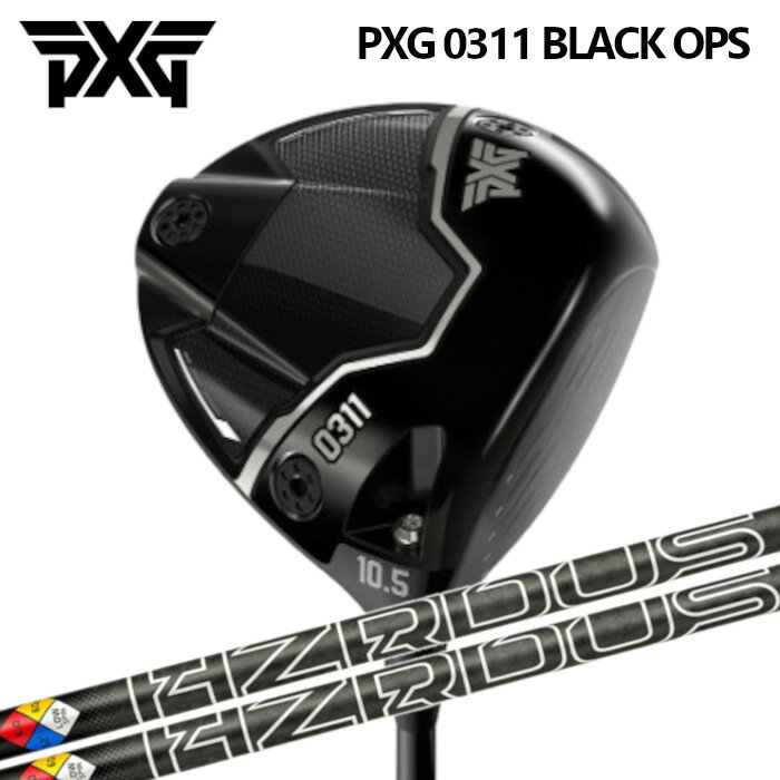 Rakuten - ドライバー PXG ブラックオプス | プロジェクトX ハザーダス ブラック GEN5 オーダーメイド カスタムクラブ
