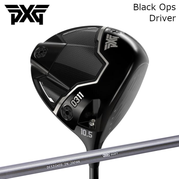 SASO - [在庫限り] PXG ドライバー ブラックオプス 10.5度 シャフト・グリップ・ヘッドカバー付き 完成品 ジオテック ME60Bシャフト