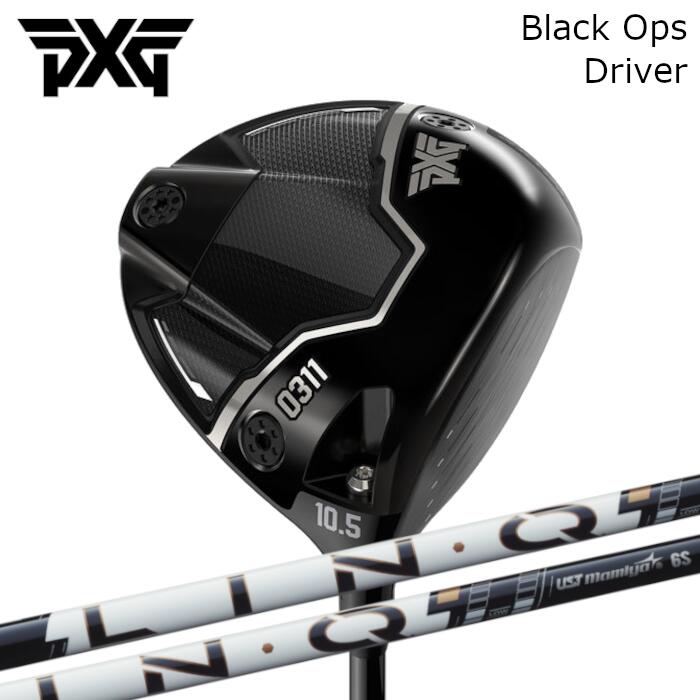 樂天商城 - ドライバー PXG ブラックオプス | リンク パワーコア ホワイト USTマミヤ | ヘッドカバー付き オーダーメイド カスタムクラブ