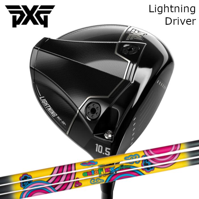球桿（男用） - ドライバー PXG ライトニング | オートフレックス ワン | ヘッドカバー付き オーダーメイド カスタムクラブ