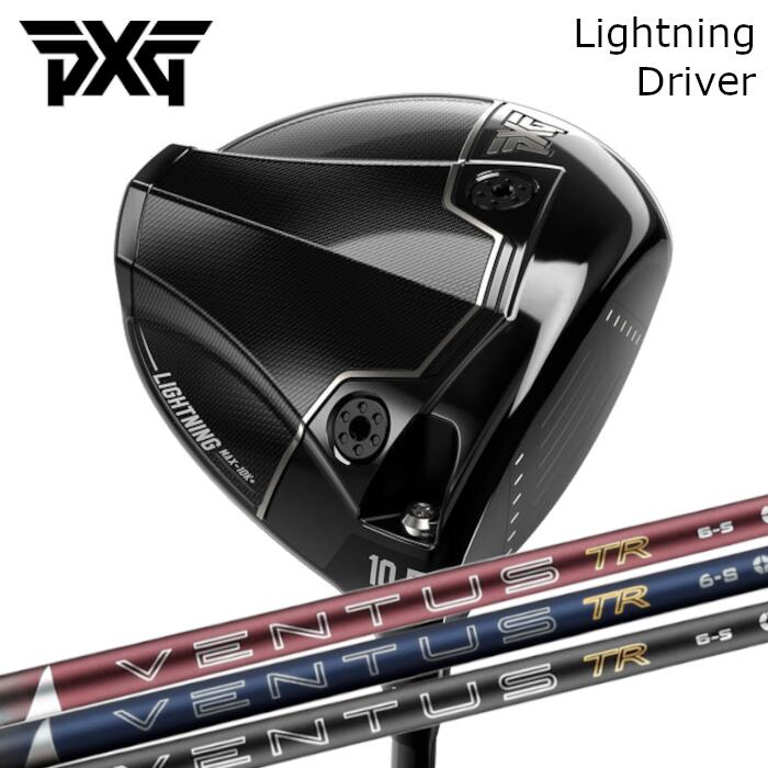 樂天商城 - PXG ドライバー ライトニング | 26 ベンタス TR フジクラ レッド ブルー ブラック | ヘッドカバー付き オーダーメイド カスタムクラブ