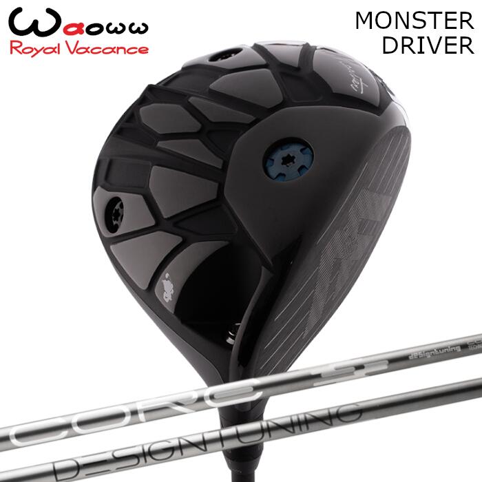 楽天市場】g monster driverの通販