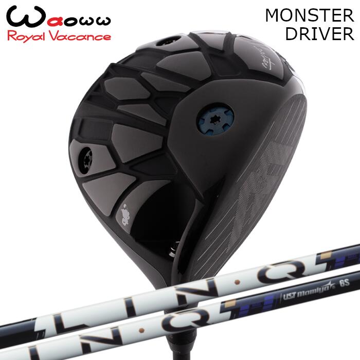 樂天商城 - モンスター ドライバー ワオ | リンク パワーコア ブルー USTマミヤ | ヘッドカバー・専用レンチ付き オーダーメイド カスタムクラブ