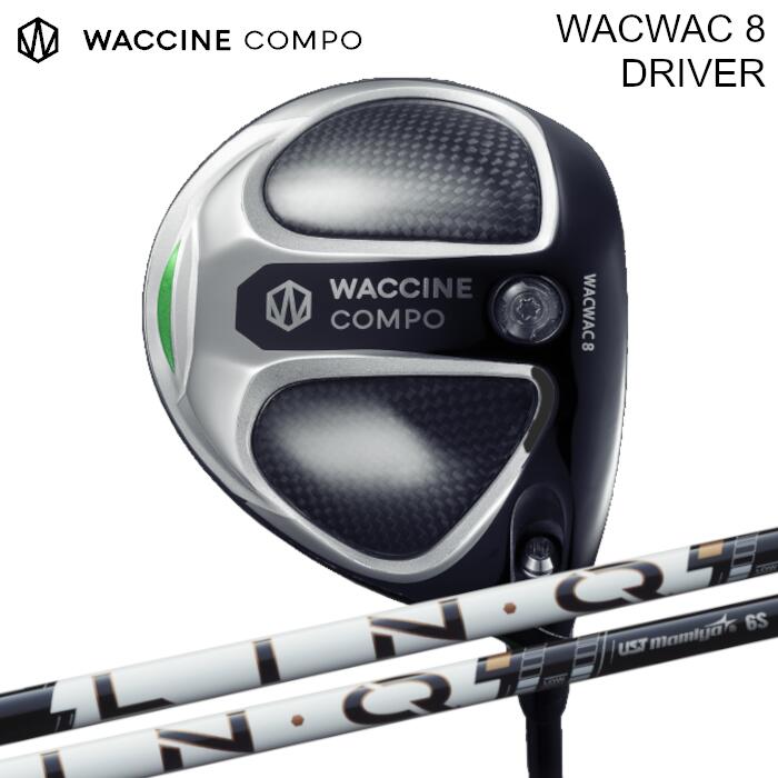 樂天商城 - ワクチンコンポ ドライバー WACWAC-8 | リンク パワーコア ホワイト USTマミヤ | ヘッドカバー付き オーダーメイド カスタムクラブ