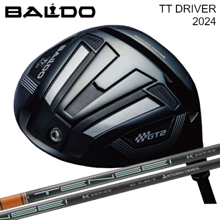 バルド ドライバー TT | 三菱ケミカル テンセイ プロ オレンジ 1K オーダーメイド カスタムクラブ