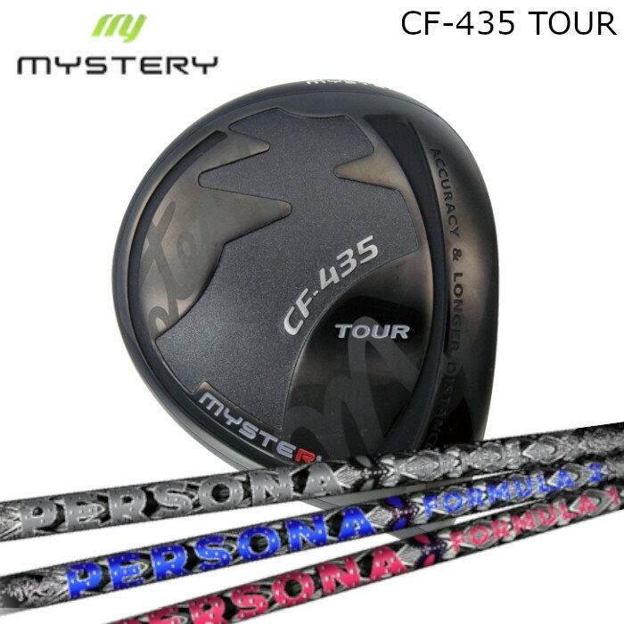 ミステリー ドライバー CF-435 ツアー | クライムオブエンジェル ペルソナ オーダーメイド カスタムクラブ