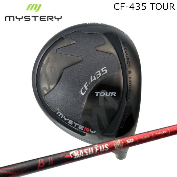 樂天商城 - ミステリー ドライバー CF-435 ツアー | バシレウス ベータ2 オーダーメイド カスタムクラブ