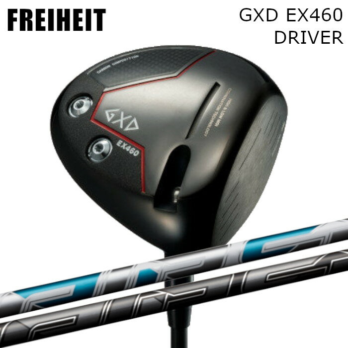 樂天商城 - フライハイト ドライバー GXD EX460 | フジクラ エアスピーダー オーダーメイド カスタムクラブ ヘッドカバー付