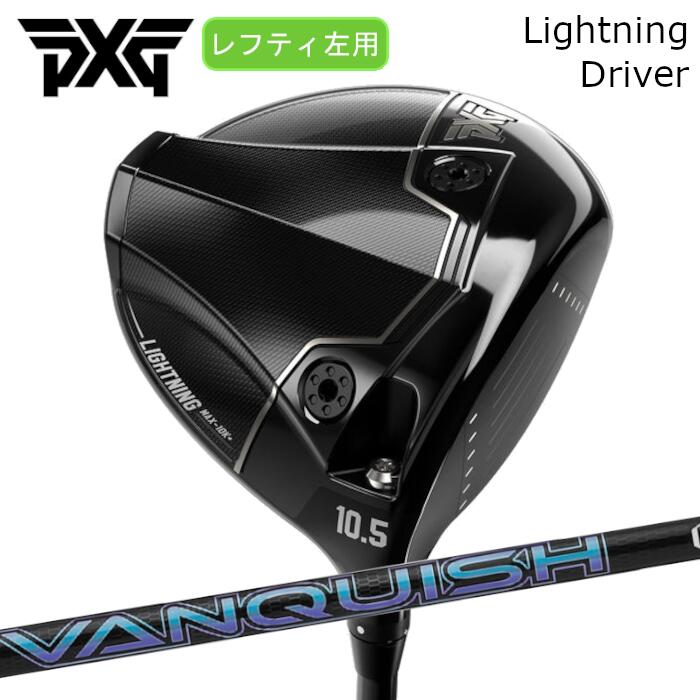 樂天商城 - [レフティ] ドライバー PXG ライトニング | 三菱ケミカル バンキッシュ | ヘッドカバー付き オーダーメイド カスタムクラブ
