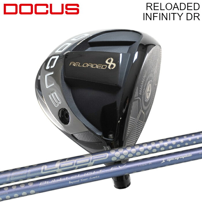 ドゥーカス ドライバー インフィニティ | シンカグラファイト ループ バブルライト EV カスタムクラブ オーダーメイド