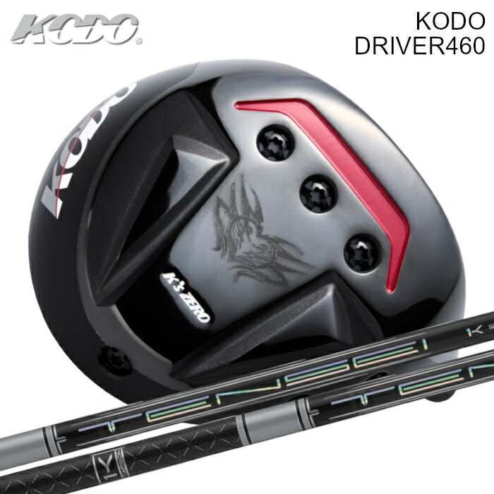 商品情報メーカー/モデルZEROGOLF/KODO DRIVER三菱ケミカル/TENSEI PRO WHITE 1K注意モニターの発色の具合によって色合いが異なる場合がございます。長さやシャフト向きなど選択肢以外の指定がある場合は、備考欄にご記入ください。ご注文時に選択する長さはシャフトカットの長さです。KODO ドライバー | 三菱ケミカル テンセイ プロ ホワイト 1K オーダーメイド カスタムクラブ ゼロゴルフ KODO コドー 鼓動 ドライバー 三菱ケミカル テンセイ TENSEI PRO ホワイト ワンケー ゴルフ 地クラブ ヘッド：ZEROGOLF KODO DRIVERシャフト：三菱ケミカル TENSEI PRO White 1Kグリップ：elitegrips X360 RUBBERKODO ドライバー | 三菱ケミカル テンセイ プロ ホワイト 1Kのカスタムゴルフクラブです。工賃込み、ヘッド＋シャフト＋グリップ付きの完成品です。 2