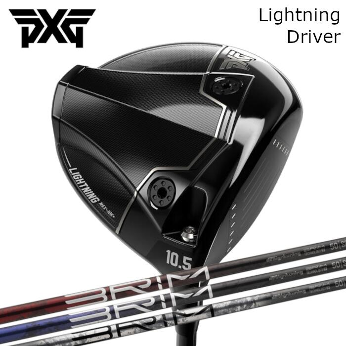 商品情報メーカー/商品PXG/ライトニング ドライバーデザインチューニング/ブライム付属品ヘッドカバー注意モニターの発色の具合によって色合いが異なる場合がございます。長さやシャフト向きなど選択肢以外の指定がある場合は、備考欄にご記入ください。ご注文時にご指定いただける長さはシャフトカットの長さです。トルクレンチは別売りです。ドライバー PXG ライトニング | デザインチューニング ブライム | ヘッドカバー付き オーダーメイド カスタムクラブ パーソンズエクストリームゴルフ Lightning MAX10K+/MAXLite/Tour/TourMid 右利き用 DesignTuning BRIM ゴルフ ヘッド：PXG Lightning DRIVERシャフト：DesignTuning BRIMグリップ：elitegrips X360 RUBBERドライバー PXG ライトニング | デザインチューニング ブライム のカスタムゴルフクラブです。工賃込み、ヘッド+シャフト+グリップ付きの完成品です。 2