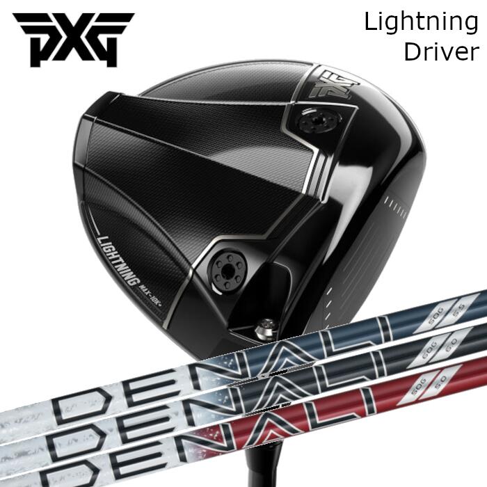 樂天商城 - ドライバー PXG ライトニング | トゥルーテンパー ディナリ | ヘッドカバー付き オーダーメイド カスタムクラブ