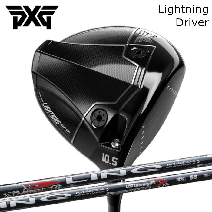樂天商城 - ドライバー PXG ライトニング | USTマミヤ リンク レッド EX | ヘッドカバー付き オーダーメイド カスタムクラブ