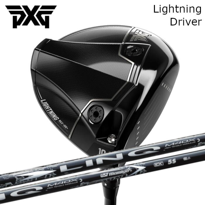 商品情報メーカー/商品PXG/ライトニング ドライバーUSTマミヤ/リンク ホワイト EX シャフト注意モニターの発色の具合によって色合いが異なる場合がございます。長さやシャフト向きなど選択肢以外の指定がある場合は、備考欄にご記入ください。ご注文時にご指定いただける長さはシャフトカットの長さです。トルクレンチは別売りです。ドライバー PXG ライトニング | USTマミヤ リンク ホワイト EX オーダーメイド カスタムクラブ パーソンズエクストリームゴルフ Lightning MAX10K+/MAXLite/Tour/TourMid 右利き用 LIN-Q WHITE ゴルフ ヘッド：PXG Lightning DRIVERシャフト：USTmamiya LIN-Q WHITE EXグリップ：elitegrips X360 RUBBERドライバー PXG ライトニング | USTマミヤ リンク ホワイト EX のカスタムゴルフクラブです。工賃込み、ヘッド+シャフト+グリップ+ヘッドカバー付きの完成品です。 2