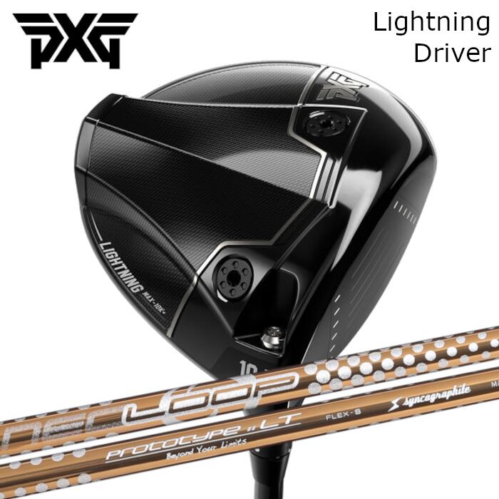 樂天商城 - ドライバー PXG ライトニング | シンカグラファイト ループ LT | ヘッドカバー付き オーダーメイド カスタムクラブ