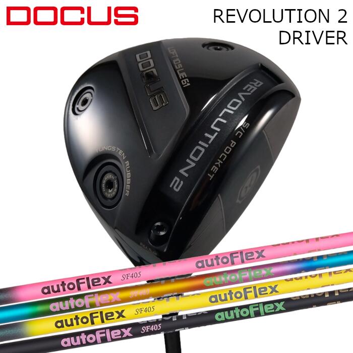 商品情報メーカー/商品ドゥーカス/レボリューション2 ドライバーデュミナ/オートフレックス シャフト注意モニターの発色の具合によって色合いが異なる場合がございます。長さやシャフト向きなど選択肢以外の指定がある場合は、備考欄にご記入ください。...