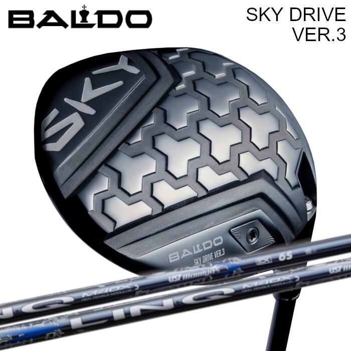 商品情報メーカー/モデルBALDO/SKYDRIVE Ver.3 DRIVERUSTマミヤ/LIN-Q BLUE EX注意モニターの発色の具合によって色合いが異なる場合がございます。長さやシャフト向きなど選択肢以外の指定がある場合は、備考欄にご記入ください。ご注文時に選択する長さはシャフトカットの長さです。ヘッドカバー・トルクレンチは別売りです。バルド ドライバー スカイドライブ3 | USTマミヤ リンク ブルー EX オーダーメイド カスタムクラブ バルド BALDO ドライバー 2025 SKYDRIVE Ver.3 リンク LIN-Q ドライバー 2023 USTマミヤ ゴルフ 地クラブ ヘッド：BALDO SKYDRIVE Ver.3 DRIVERシャフト：USTmamiya LIN-Q BLUE EXグリップ：elitegrips X360 RUBBERバルド ドライバー スカイドライブ3 | USTマミヤ リンク ブルー EXのカスタムゴルフクラブです。工賃込み、ヘッド+シャフト+グリップ付きの完成品です。 2
