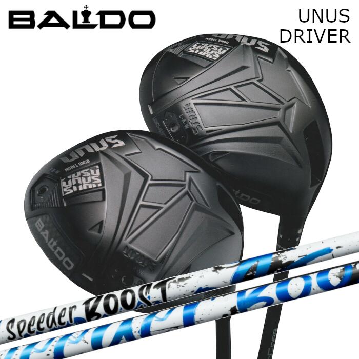 バルド ドライバー ウヌス | フジクラ スピーダー ブースト | オーダーメイド カスタムクラブ