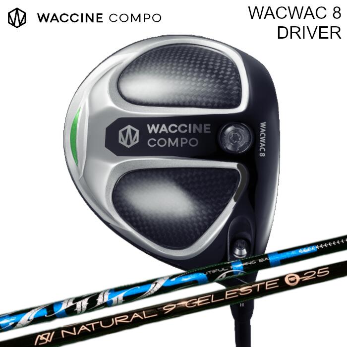 ӥƥ 說󥳥 WACWAC-8 DR GRAVITY |  쥹 ᥤ ९