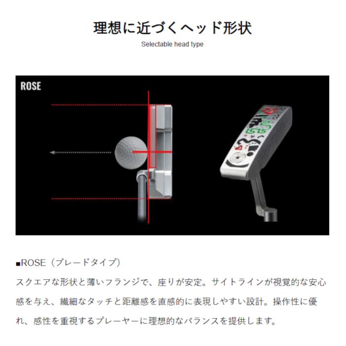 ジニコ パター チルアウト | フジクラシャフト MC パター カスタムクラブ オーダーメイド
