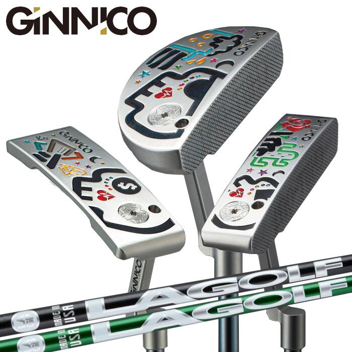 [在庫限り] ジニコ パター チルアウト マレット ロングクランクネック | LAゴルフ Pシリーズ SOHO カスタムクラブ オーダーメイド