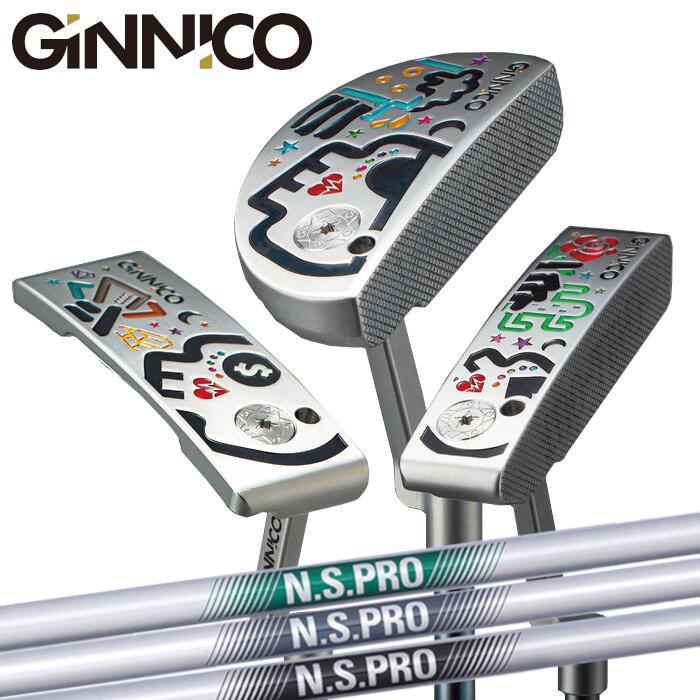 ジニコパターチルアウト|日本シャフ...