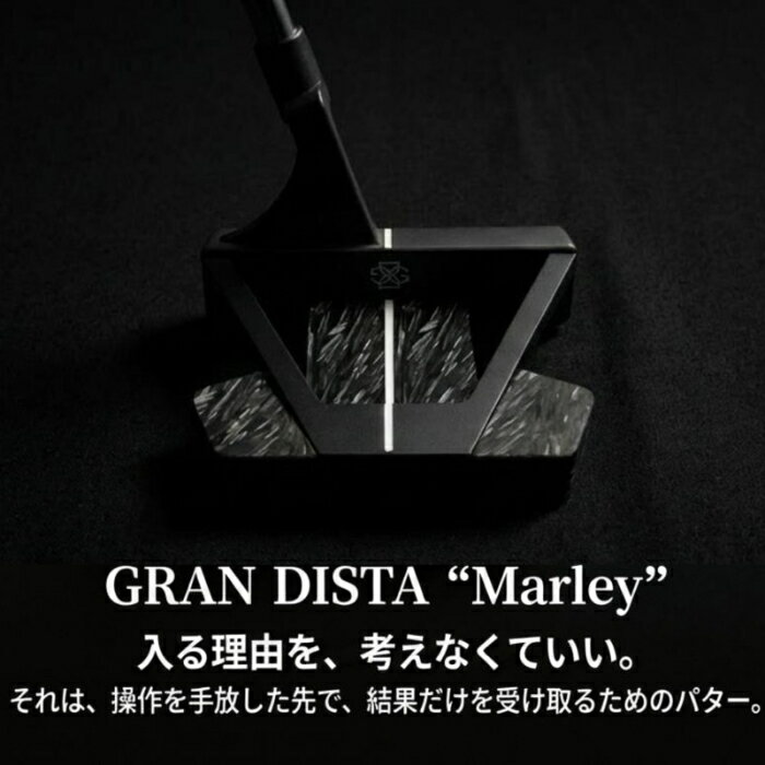 グランディスタ パター マーリー | レーヴ ブラックナイト パターシャフト | ヘッドカバー付き カスタムクラブ オーダーメイド