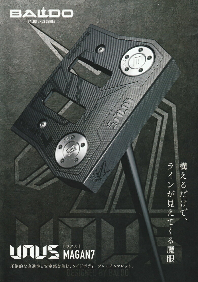 [レフティ] バルド パター ウヌス MAGAN7 マガン | 日本シャフト NSプロ パター カスタムクラブ オーダーメイド