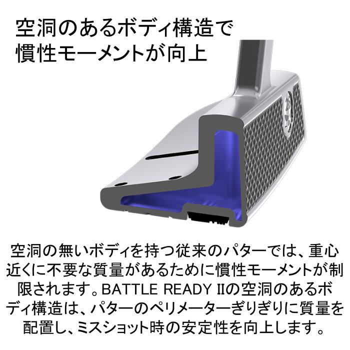 PXG バトルレディ2 ダガー プラス パター ヘッドカバー付き プラチナム 2
