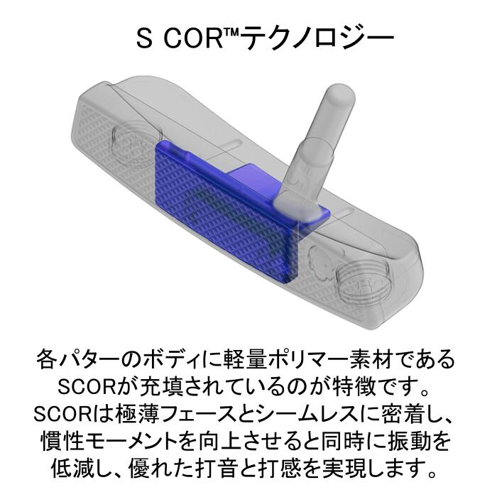 PXG バトルレディ2 ダガー プラス パター ヘッドカバー付き プラチナム 3