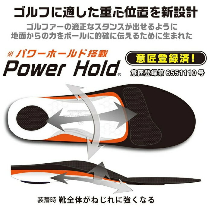 ���꡼�ȥ���å� ���󥽡��� ���󥻥ץ�6 �����꡼��