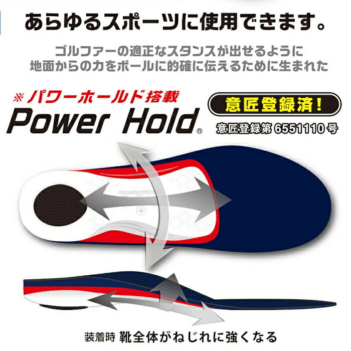 ���꡼�ȥ���å� ���󥽡��� ���󥻥ץ�6 ���ݡ���