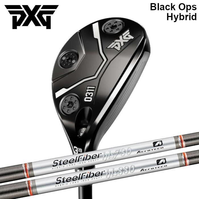 Rakuten - PXG ハイブリッド ブラックオプス | スチールファイバー HLS オーダーメイド カスタムクラブ