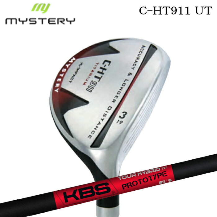 Gloves - ミステリー ユーティリティ C-HT 911 | KBS ツアー グラファイト ハイブリッド オーダーメイド カスタムクラブ