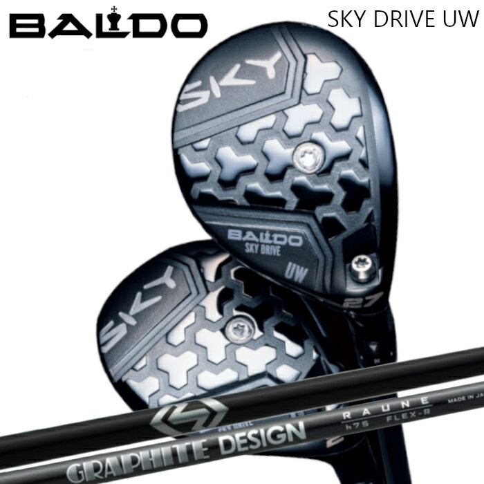 商品情報メーカー/商品BALDO SKY DRIVE UWGRAPHITEDESIGN/RAUNE HYBRID注意モニターの発色の具合によって色合いが異なる場合がございます。長さやシャフト向きなど選択肢以外の指定がある場合は、備考欄にご記入ください。長さ：シャフトカットの長さです。ハイブリッド用シャフトですので元々のスリーブをハイブリッド用スリーブへ付け替えて組付けを行わせていただきます。バルド スカイドライブ UW | グラファイトデザイン ラウネ オーダーメイド カスタムクラブ フェアウェイウッド ユーティリティ ゴルフ BALDO スカイドライブ UW FW UTS グラファイトデザイン ラウネ RAUNE SKY DRIVE UWとは、フェアウェイウッドとユーティリティーが融合された新しいカテゴリーのゴルフギアです。ヘッド：BALDO SKY DRIVE UWシャフト：GRAPHITEDESIGN RAUNEグリップ：elitegrips X360 RUBBERバルド スカイドライブ UW | グラファイトデザイン ラウネ のカスタムゴルフクラブです。工賃込み、ヘッド+シャフト+グリップ付きの完成品です。 2