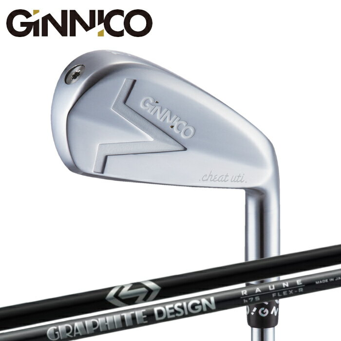 商品情報メーカー/商品EONSPORTS/GINNICO IRON UTILITYGRAPHITEDESIGN/RAUNE HYBRID注意モニターの発色の具合によって色合いが異なる場合がございます。長さやシャフト向きなど選択肢以外の指定がある場合は、備考欄にご記入ください。長さ：シャフトカットの長さです。カラーカスタマイズをご希望の場合は納期が+5日程度かかりますので予めご了承ください。ジニコ アイアン ユーティリティ ｜ グラファイトデザイン ラウネ オーダーメイド カスタムクラブ イオンスポーツ GINNICO ジニコ グラファイトデザイン ラウネ ハイブリッド カーボン ゴルフ 地クラブ ヘッド：EONSPORTS GINNICO IRON UTILITYシャフト：GRAPHITEDESIGN RAUNE HYBRIDグリップ：elitegrips X360 RUBBERジニコ アイアン ユーティリティ ｜ グラファイトデザイン ラウネのカスタムゴルフクラブです。工賃込み、ヘッド+シャフト+グリップ付きの完成品です。※カラーカスタマイズをご希望の場合は納期が+5日程度かかりますので予めご了承ください。 2