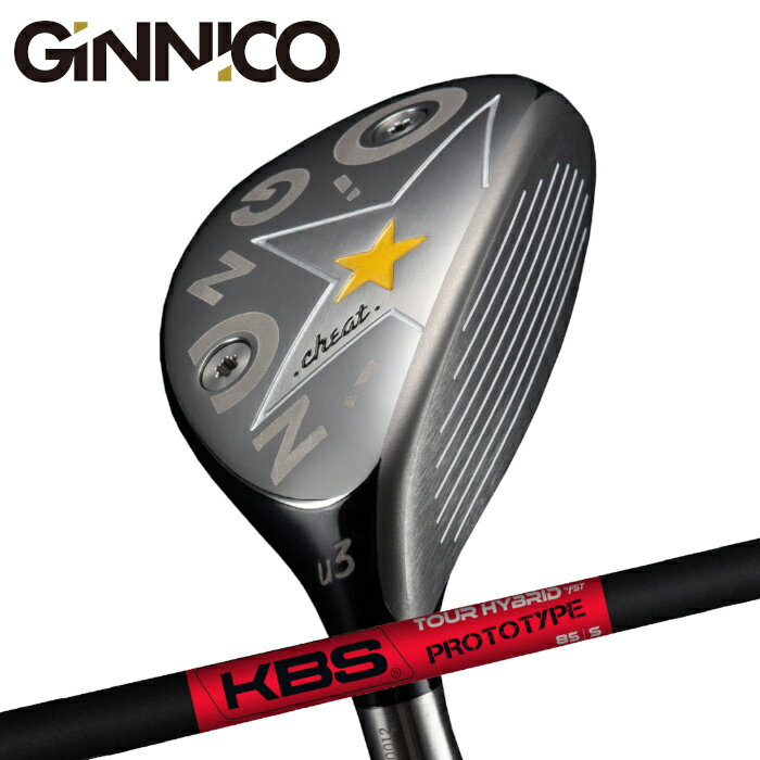 商品情報メーカー/商品EONSPORTS/GINNICO UTILITYKBS/TOUR GRAPHITE HIBRID PROTOTYPE注意モニターの発色の具合によって色合いが異なる場合がございます。長さやシャフト向きなど選択肢以外の指定がある場合は、備考欄にご記入ください。長さ：シャフトカットの長さです。ジニコ ユーティリティ | KBS ツアー グラファイト ハイブリッド カスタムクラブ ゴルフ 地クラブ オーダーメイド イオンスポーツ GINNICO ジニコ KBS TOUR GRAPHITE HYBRID PROTOTYPE ツアー グラファイト ヘッド：EONSPORTS GINNICO UTILITYシャフト：KBS TOUR GRAPHITE HYBRID PROTOTYPEグリップ：elitegrips X360 RUBBERカスタムゴルフクラブです。工賃込み、ヘッド＋シャフト＋グリップ＋ヘッドカバー付きの完成品です。 2