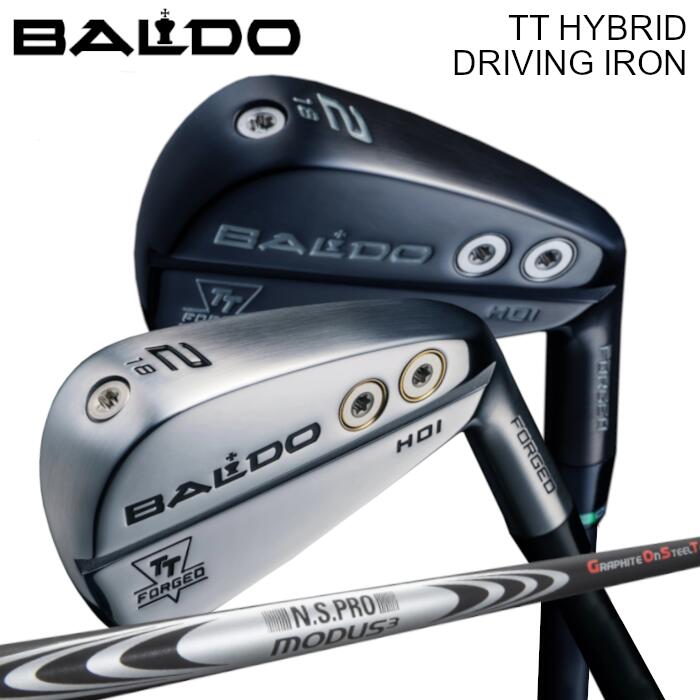 バルド TT ハイブリッド ドライビング アイアン | 日本シャフト NSプロ モーダス3 ハイブリッド オーダーメイド カスタムクラブ