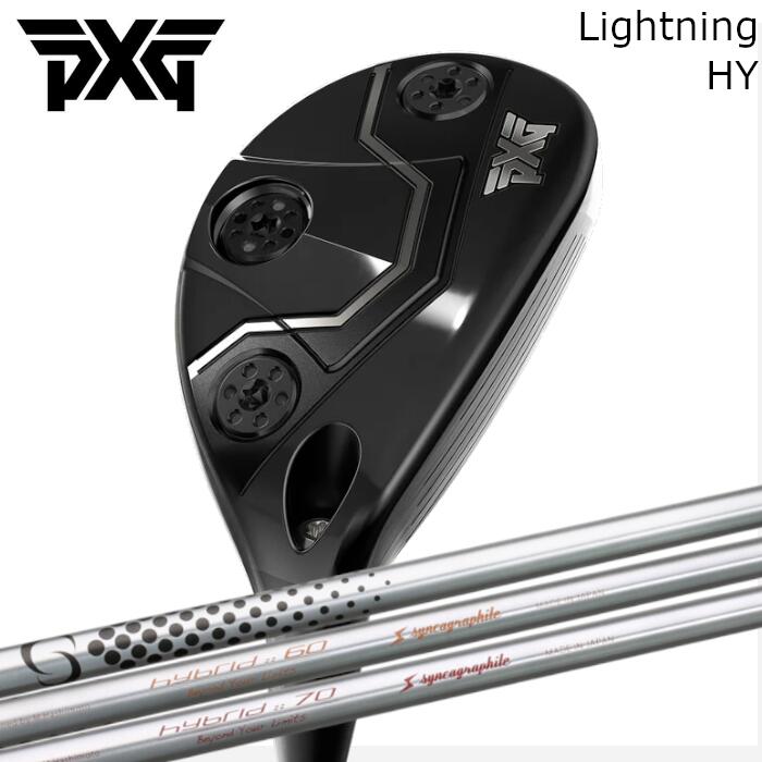 Rakuten - PXG ハイブリッド ライトニング | シンカグラファイト ループ ハイブリッド | ヘッドカバー付き オーダーメイド カスタムクラブ