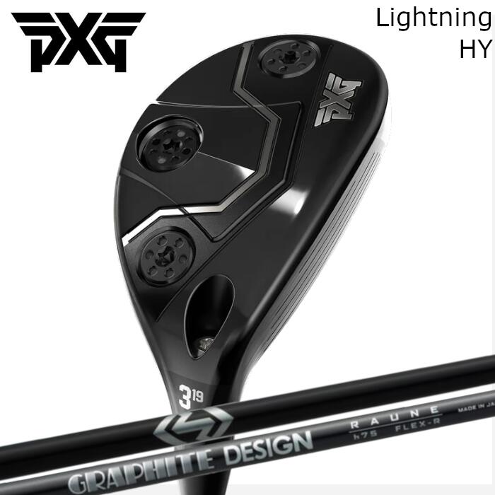 商品情報メーカー/商品PXG/ライトニング ハイブリッドグラファイトデザイン/ラウネ HY シャフト付属品ヘッドカバー注意モニターの発色の具合によって色合いが異なる場合がございます。長さやシャフト向きなど選択肢以外の指定がある場合は、備考欄にご記入ください。ご注文時にご指定いただける長さはシャフトカットの長さです。PXG ハイブリッド ライトニング | グラファイトデザイン ラウネ HY | ヘッドカバー付き オーダーメイド カスタムクラブ PXG LIGHTNING ユーティリティ HYBRID UTILITY 高弾道 寛容性 やさしい 安定 コントロール RAUNE ゴルフ 2H 3H 4H 5H 6H 7H 8H ヘッド：PXG LIGHTNING HYBRIDシャフト：GRAPHITEDESIGN RAUNEグリップ：elitegrips X360 RUBBERPXG ハイブリッド ライトニング | グラファイトデザイン ラウネ のカスタムゴルフクラブです。工賃込み、ヘッド+シャフト+グリップ付きの完成品です。 2