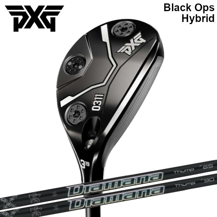 樂天商城 - PXG ハイブリッド ブラックオプス | 三菱ケミカル ディアマナ サンプ オーダーメイド カスタムクラブ