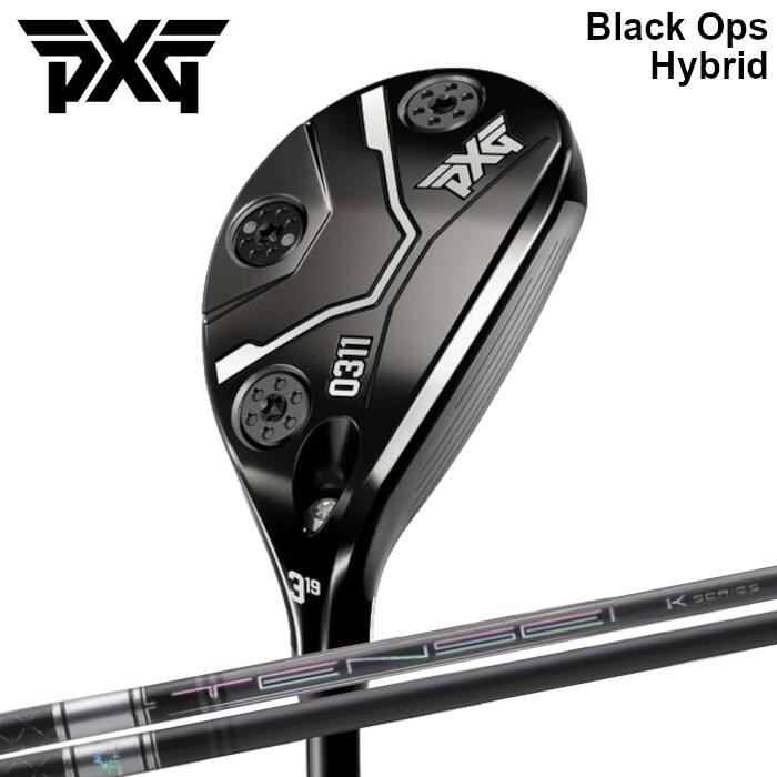 PXG ϥ֥å ֥åץ | ɩߥ ƥ󥻥 ץ 󥱡 ϥ֥å ᥤ ९